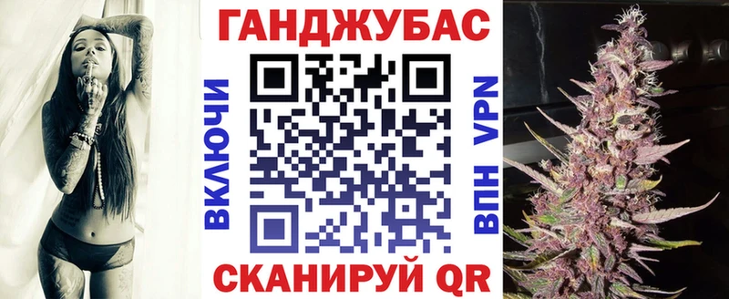 Названия наркотиков Бокситогорск СОЛЬ Бошки Шишки LSD-25 Гашиш Меф мяу мяу