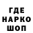 КЕТАМИН VHQ kappush27