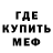 Первитин винт Gargulis 1