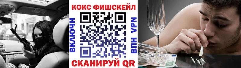 сколько стоит  Бокситогорск  COCAIN Эквадор 