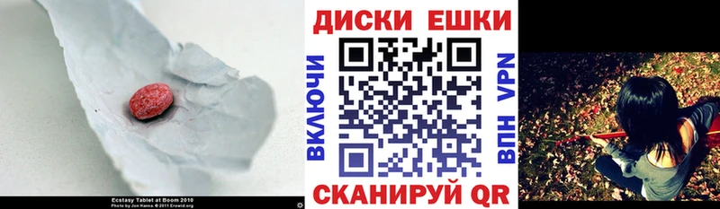 ЭКСТАЗИ louis Vuitton Бокситогорск