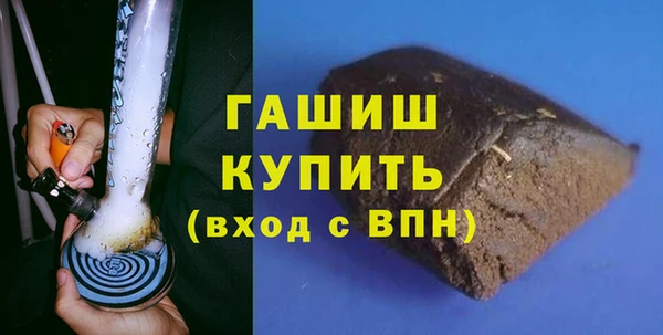 трава Киров
