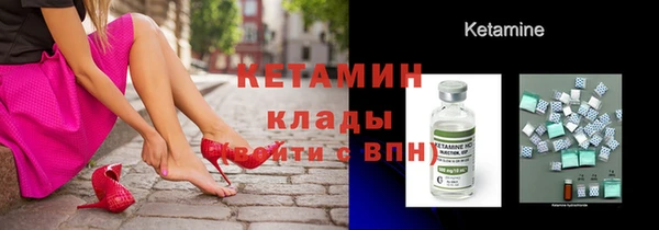 дмт Богородицк