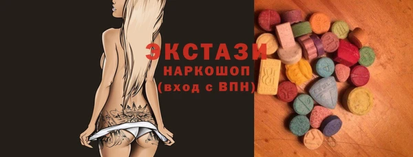 амфетамин Пенза