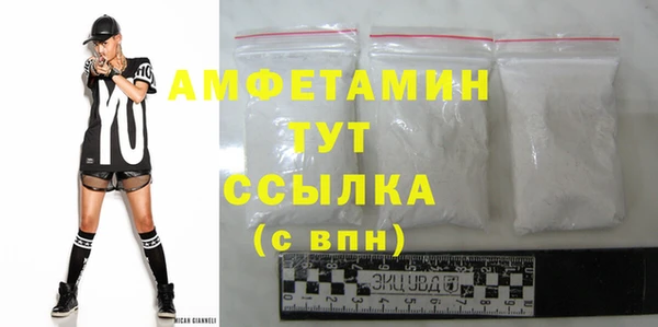 трава Киров