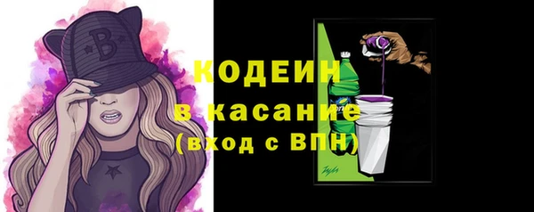 мефедрон мука Богданович