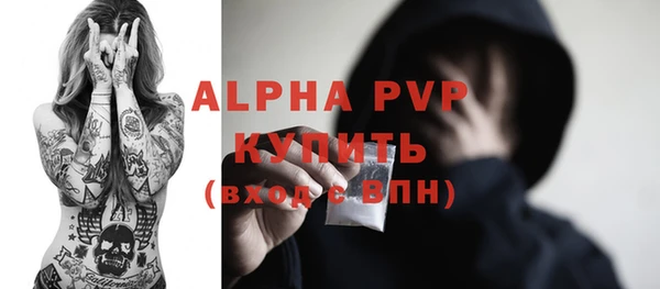 mdpv Верхний Тагил