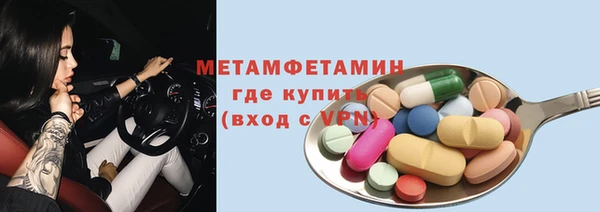 дмт Богородицк