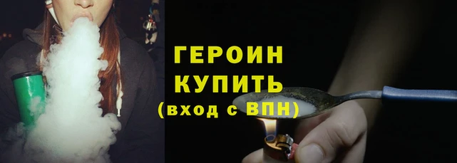 амфетамин Пенза