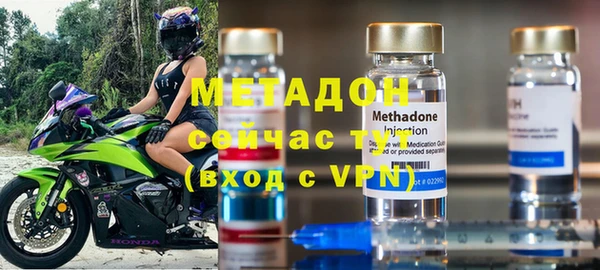 мефедрон мука Богданович
