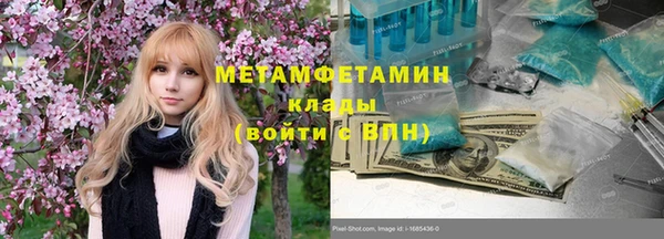 дмт Богородицк