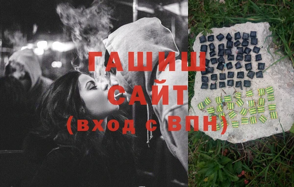 дмт Богородицк