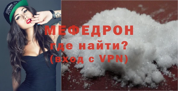 дмт Богородицк