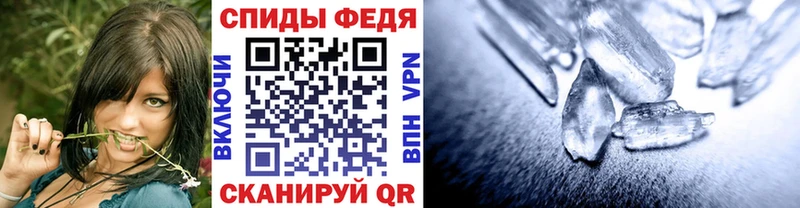 omg ONION  Бокситогорск  МЕТАМФЕТАМИН Декстрометамфетамин 99.9% 