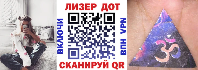 Наркотические марки 1,5мг  где продают наркотики  Бокситогорск 