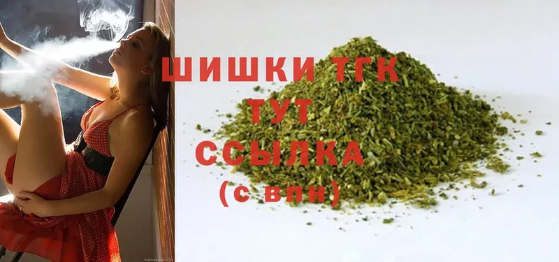 Шишки марихуана Bruce Banner  закладка  Бокситогорск 